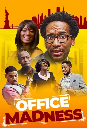 Офисное безумие