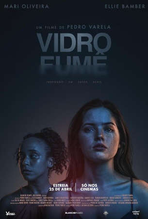 Тонированное стекло