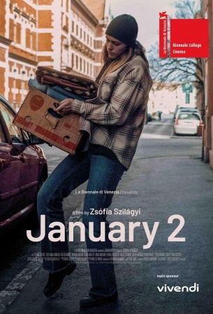 Второе января